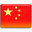 China flag